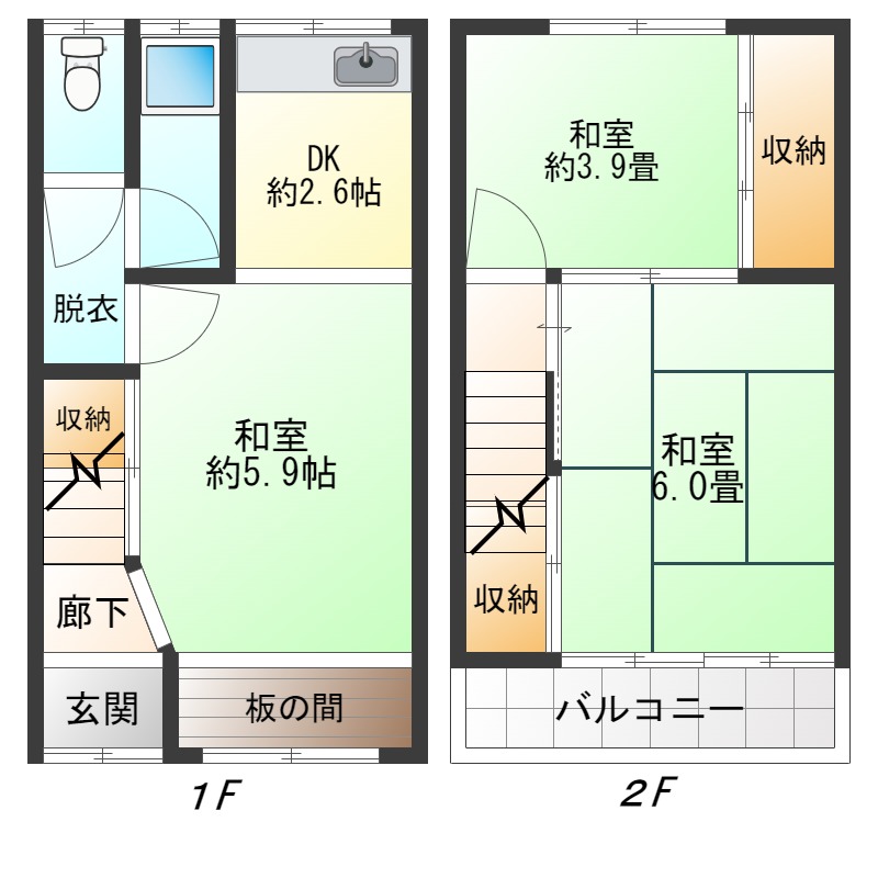 収益戸建　和泉葛の葉町